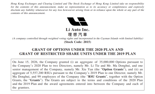 Li Auto Grants HK$2.3 Billion in Equity Incentives With Market Cap Targets