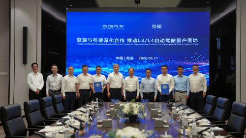Chery, Huawei, Chery and Huawei Deepen Ties to Target L3 and L4 Autonomy