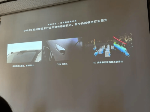 NIO, Smart, Inside NIO’s Smart Driving Turnaround: Ren Shaoqing’s Long Game