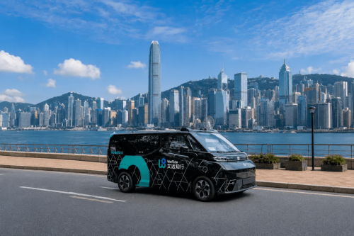 WeRide to Deploy RHD Robotaxis in Hong Kong