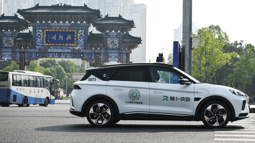 Baidu’s Apollo Go Overtakes Waymo to Lead Global Robotaxi Rankings