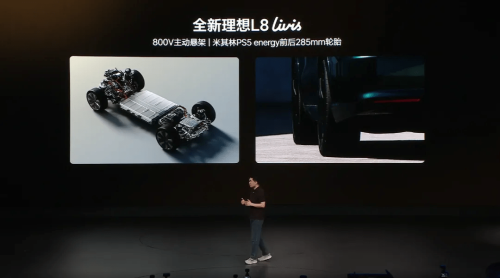 Li Auto Launches New-Gen L8 With Premium Five-Seat Redesign