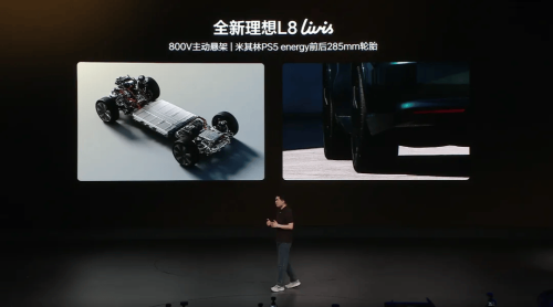 Li Auto Launches New-Gen L8 With Premium Five-Seat Redesign