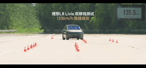 Li Auto Launches New-Gen L8 With Premium Five-Seat Redesign