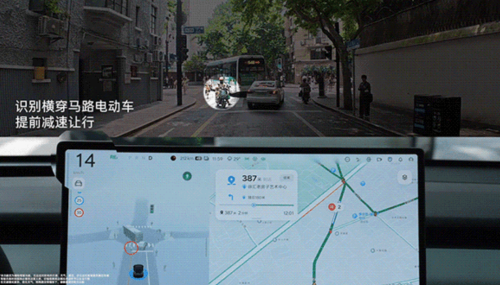 NIO, NIO Pushes OTA to 700K Users as ONVO Coconut+ Gets a Major Update