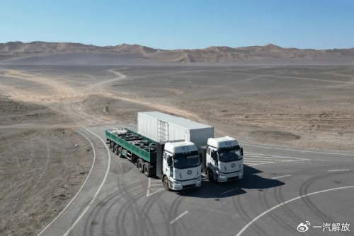 FAW Jiefang, HiNa Validate Sodium-Ion Battery Electric Heavy Truck