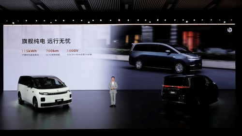 Leapmotor, Leapmotor Launches D99 MPV at $36,800 in Push Upmarket