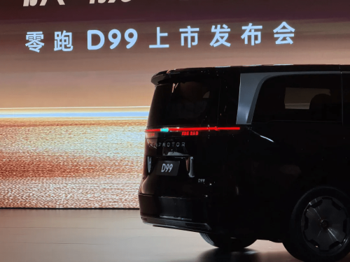 Leapmotor, Leapmotor Launches D99 MPV at $36,800 in Push Upmarket