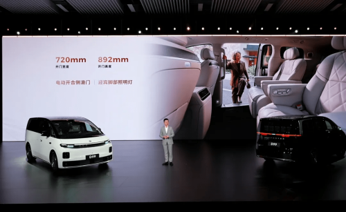 Leapmotor Launches D99 MPV at $36,800 in Push Upmarket