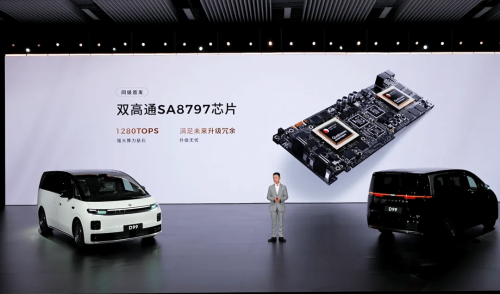 Leapmotor Launches D99 MPV at $36,800 in Push Upmarket