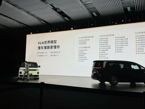 Leapmotor Launches D99 MPV at $36,800 in Push Upmarket