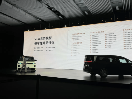 Leapmotor Launches D99 MPV at $36,800 in Push Upmarket