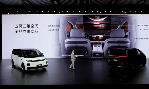 Leapmotor Launches D99 MPV at $36,800 in Push Upmarket