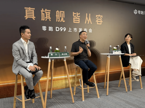 Leapmotor Launches D99 MPV at $36,800 in Push Upmarket