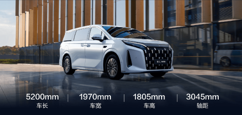 BYD Launches Linghui M9 Business MPV From $27,770