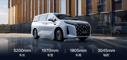 BYD Launches Linghui M9 Business MPV From $27,770