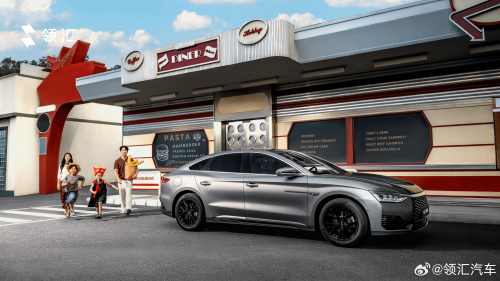 BYD Launches Linghui M9 Business MPV From $27,770