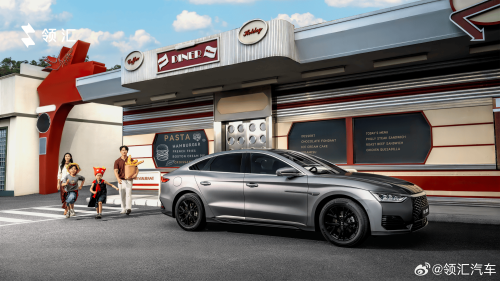 BYD Launches Linghui M9 Business MPV From $27,770