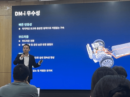 BYD, BYD Launches Sealion 6 DM-i in South Korea at $24.3K