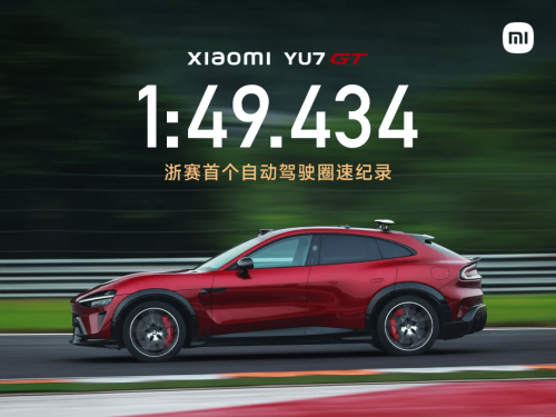 Xiaomi’s Autonomous Nürburgring Run Sparks Debate Over Real-World Value