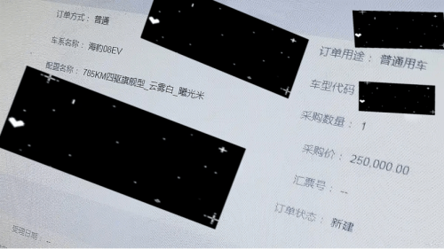 BYD, BYD Seal, BYD Seal 08 Launches July 2 with Up to 905 km EV Range