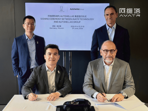 Avita Enters Greece via AUTOHELLAS Strategic Partnership