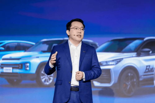 Lynk Co, Lynk & Co Names Gan Jiayue as Chairman in Management Reshuffle