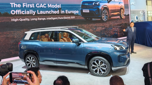 GAC, GAC Enters Spain With Locally Assembled Aion V, Aion UT