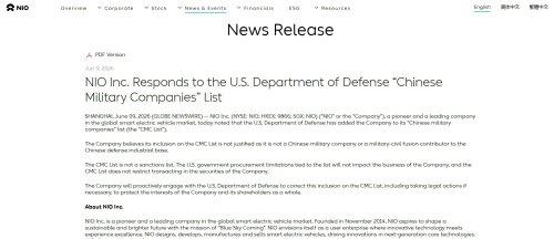 NIO Refutes Military Links After U.S. Adds Firm to CMC List