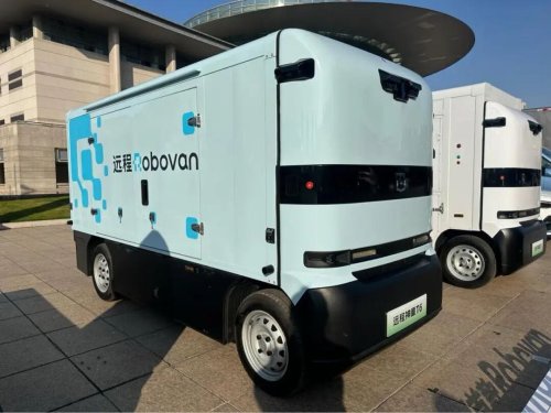 Geely-Backed Farizon, CaoCao Mobility Target 100K Robovans by 2030