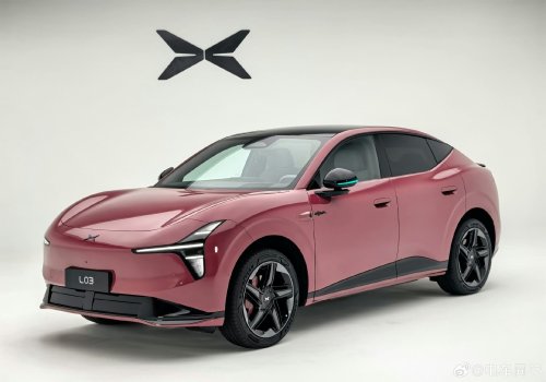 Xpeng, XPeng Unveils MONA L03 Interior Ahead of Global Launch in July