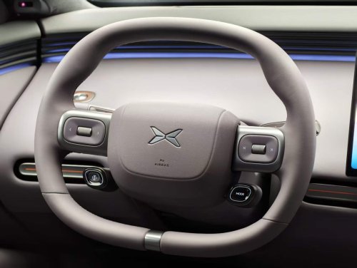 Xpeng, XPeng Unveils MONA L03 Interior Ahead of Global Launch in July