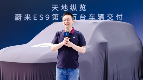 NIO, NIO ES9 Records 10,000 Deliveries in First Month on Market