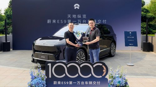 NIO, NIO ES9 Records 10,000 Deliveries in First Month on Market