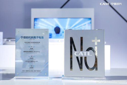 CATL, CATL Eyes Lithium-Air Batteries With Energy Density of 3,500 Wh/kg