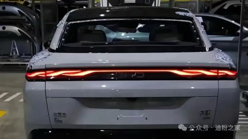 BYD Unveils DaHan Flagship Sedan, Eyes Revival of Han Lineup