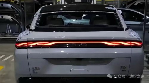 BYD Unveils DaHan Flagship Sedan, Eyes Revival of Han Lineup