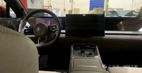 BYD, BYD Han, BYD Unveils DaHan Flagship Sedan, Eyes Revival of Han Lineup