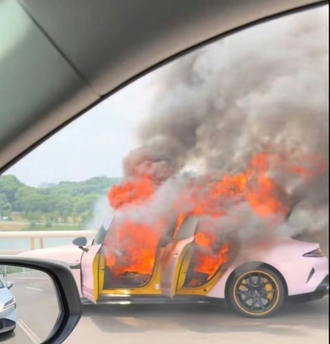 Xiaomi Addresses SU7 Ultra Fire: Battery Thermal Runaway Ruled Out