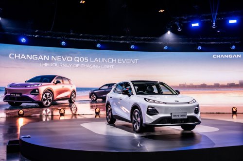 Changan, Changan Nevo Q05 to Enter Uzbekistan Market on June 26