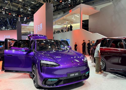 Seres Reportedly Teams Up With ByteDance on New Auto Brand Launch in June