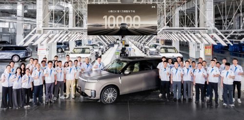 Xpeng, Xpeng Deliveries Rise 15.9% to 40,126 Units in June