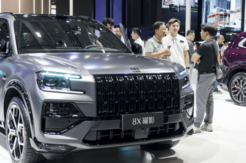 Zeekr, Zeekr June Deliveries Hit 35.2K, Flagship Series Nears 150K Units