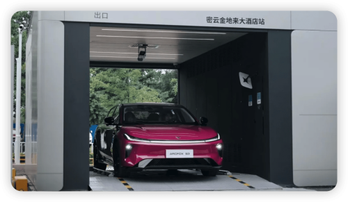 CATL, CATL to Expand Chocolate Battery-Swap Network to 2,000 Stations