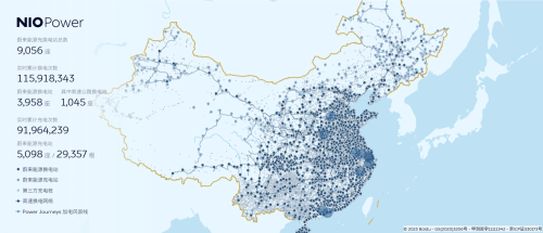 CATL, CATL Expands Choco-SEB Network to 2,000 Stations in EV Infrastructure Drive