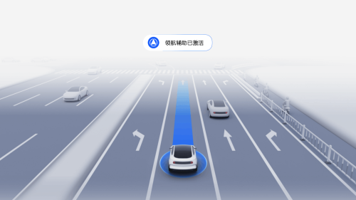Huawei, BYD, Huawei, BYD, Tesla-Backed China L2 ADS Standard Takes Effect