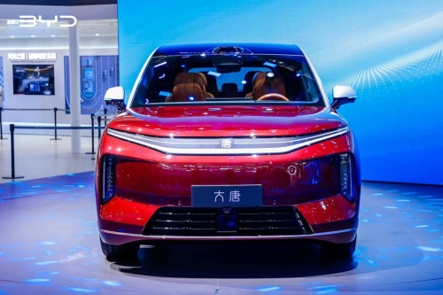 BYD, BYD June Passenger Sales Hit 397.3K, Overseas Deliveries Jump 95%