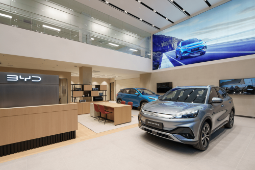 BYD, BYD Excluded From South Korea EV Subsidy Program Under New Rules