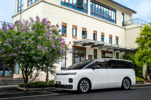 Leapmotor, Leapmotor Major Shareholders Lift Stake Again After Record June Deliveries