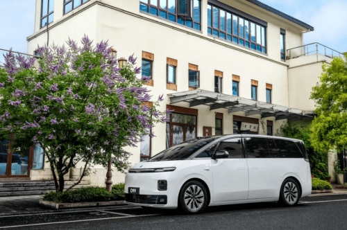 Leapmotor Major Shareholders Lift Stake Again After Record June Deliveries